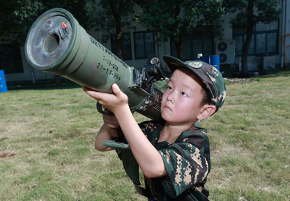 21天好习惯塑造营